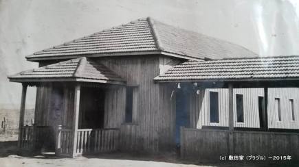 11755902_10206516243658322_4002641529365251507_n